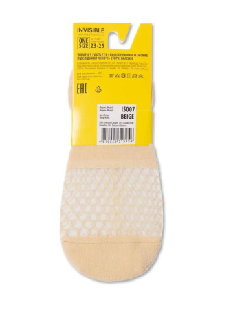 Подследники жен. E  IS007, р.23-25, beige || Підслідники жін. E  IS007, р.23-25, beige