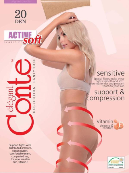 Колготки з втягуючими шортиками для чутливої шкіри Active Soft 20 Lycra Колготки з втягуючими шортиками для чутливої шкіри Active Soft 20 Lycra