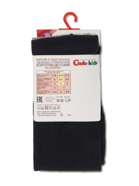 Колготки дитячі Conte Kids TIP-TOP, р. 104-110 (16), 492 графіт Колготки дитячі Conte Kids TIP-TOP, р. 104-110 (16), 492 графіт