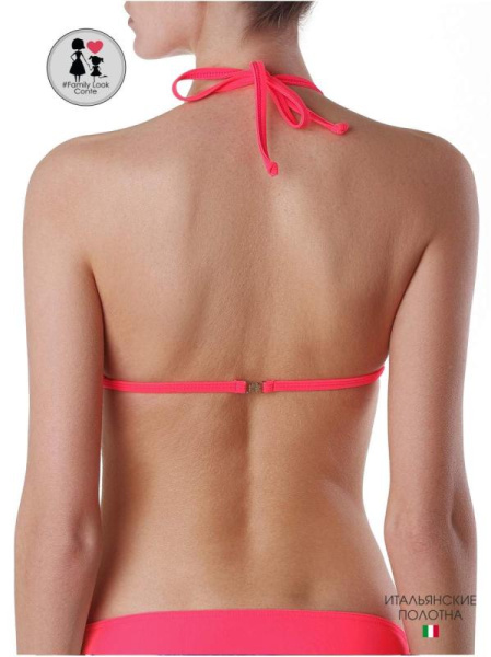 Бюстгалтер купальний жін. CE BALI, р.70(B), pink