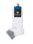 НОСКИ МУЖСКИЕ 14С2314, р.27, 020 БЕЛЫЙ || ШКАРПЕТКИ ЧОЛ 2314 ACTIVE (укорочені), р.27, 020 БІЛИЙ