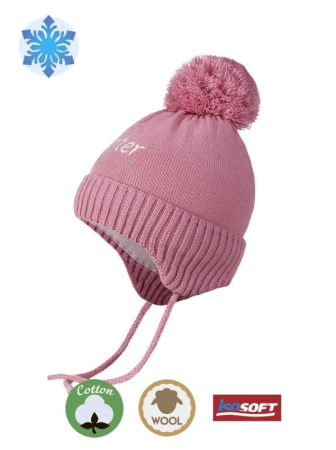 Шапка дет. E 16С-137СП