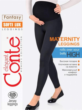 Экстрамягкие леггинсы для беременных с высокой посадкой и термоэффектом SOFTI LUX, р.164-94, Nero || Экстрамягкие леггинсы для беременных с высокой посадкой и термоэффектом SOFTI LUX, р.164-98, Nero