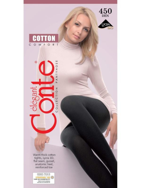 Теплые колготки из хлопка с лайкрой COTTON 450 Lycra, р.3, Nero Теплые колготки из хлопка с лайкрой COTTON 450 Lycra, р.3, Nero