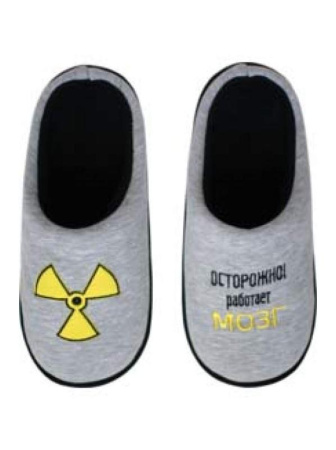 Туфли дом. муж. арт. 04т-100 Slippers, р.40-41, св. ассорти