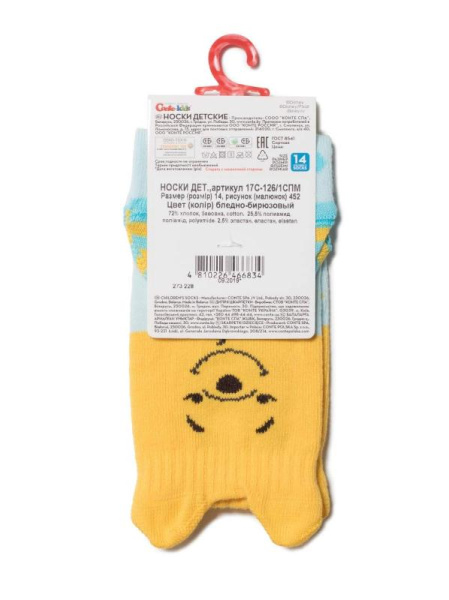 Носки дет. CK DISNEY 17С-126/1СПМ