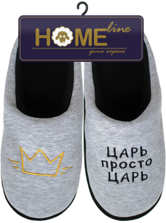 Туфли дом. муж. арт. 04т-100 Slippers, р.40-41, св. ассорти || Туфлі дом. чол. арт. 04т-100 Slippers, р.40-41, св. ассорті