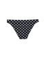Трусики-бикини со средней посадкой EMMI || Труси куп. жін. CE EMMI, р.98, black-white