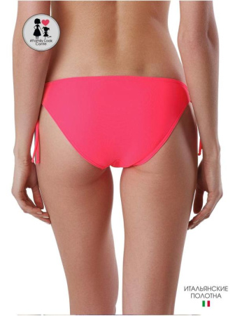 Трусики-бикини со средней посадкой BALI || Труси куп. жін. CE BALI, р.98, pink