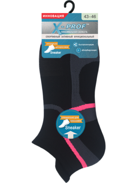 Носки жен. арт. 52-92 Х-prof