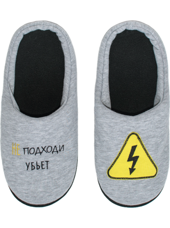 Туфли дом. муж. арт. 04т-100 Slippers, р.40-41, св. ассорти || Туфлі дом. чол. арт. 04т-100 Slippers, р.40-41, св. ассорті
