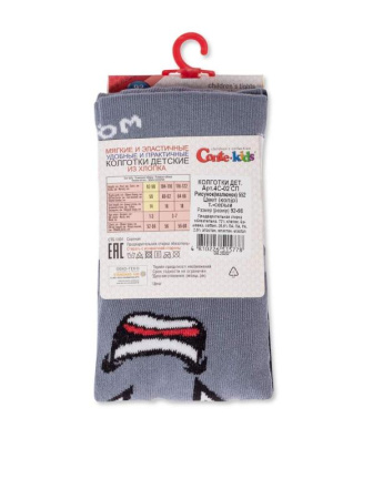 Колготки детские Conte Kids TIP-TOP, р.92-98 (14), 552 темно-сірий || Колготки дитячі Conte Kids TIP-TOP, р. 92-98 (14), 552 темно-сірий