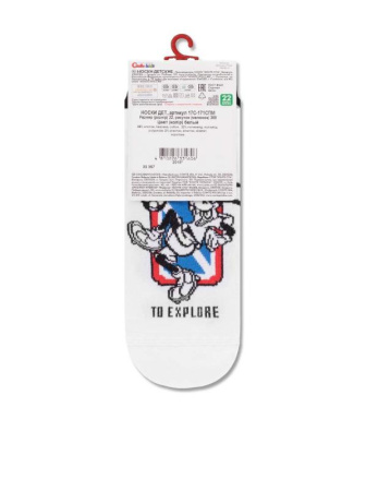 Носки дет. CK DISNEY (короткие) 17С-171СПМ || Шкарпетки дит. DISNEY (ультракороткі) 17С-171СПМ, р.20, 370 білий