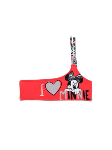 Костюм куп. дев. E ZEBRA