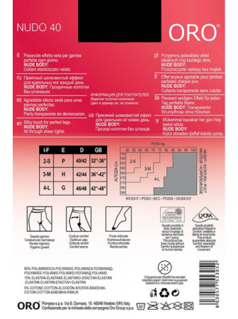 Колготки ORO Nudo 40 den без трусиковой части Черный || Колготки ORO Nudo 40 den без трусиковой части Черный