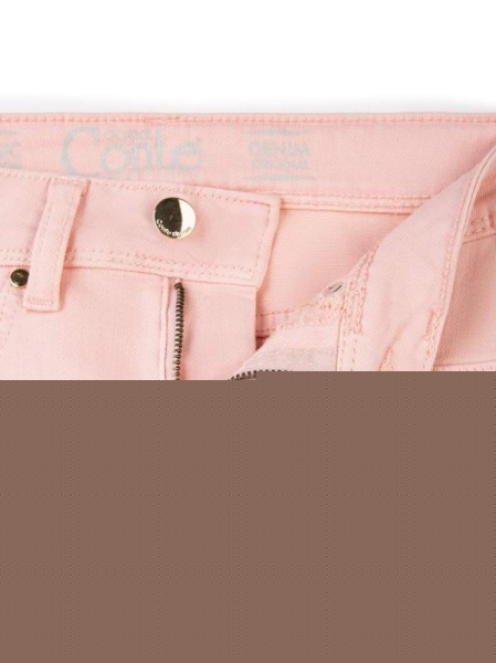 Ультракомфортные моделирующие джинсы CON-38C Lycra